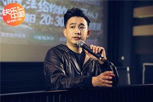 黄磊爆料新闻,娱乐圈背后真相曝光